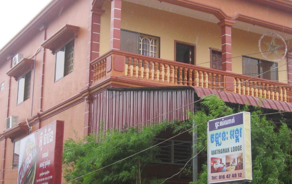 Surmetta Inn Siem Reap Bagian luar foto
